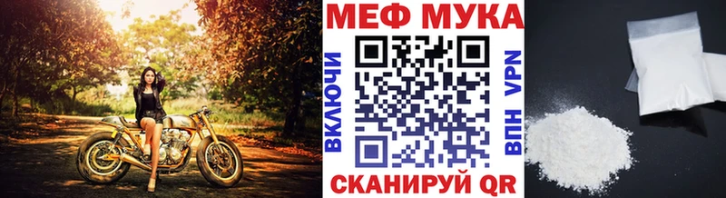 Все наркотики Сельцо Героин  А ПВП  Меф  ГАШ 
