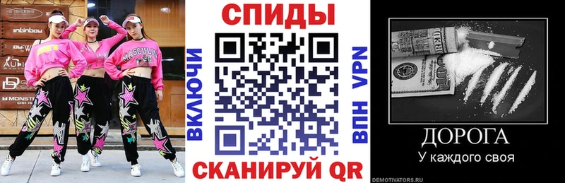 сколько стоит Сельцо Amphetamine 97%