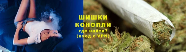 марихуана Алексин