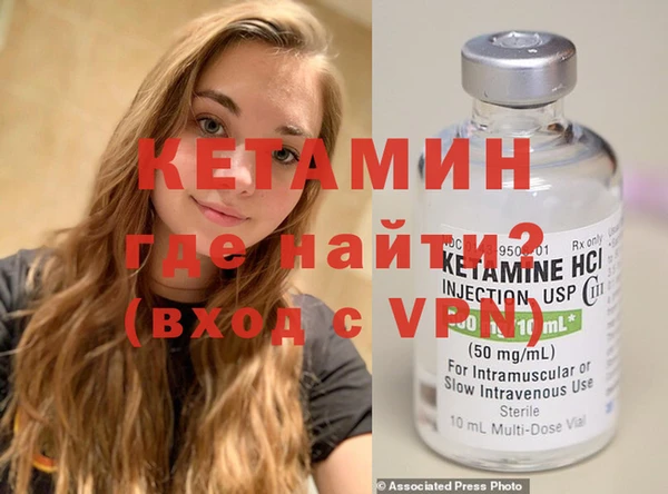 кристаллы Алзамай