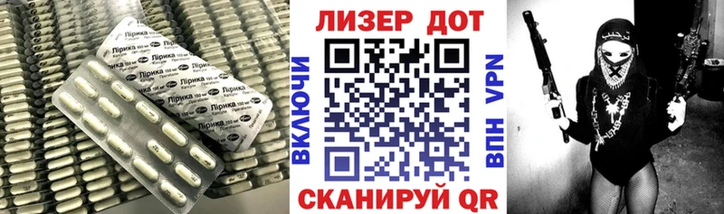 где купить наркоту  Сельцо  ЛСД экстази ecstasy 