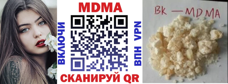 гидра маркетплейс Сельцо MDMA Molly закладки