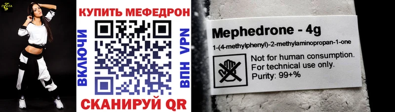 МЯУ-МЯУ мяу мяу  ОМГ ОМГ зеркало  Сельцо 