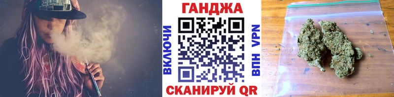 МАРИХУАНА марихуана  Сельцо 